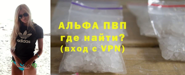 MDMA Premium VHQ Богданович